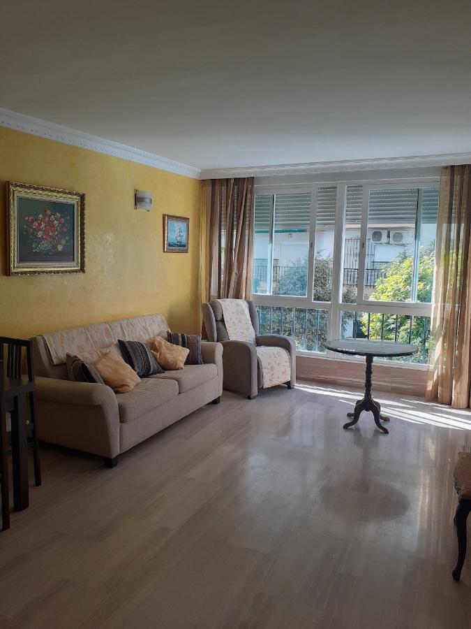 Albaida II Bajo G Apartamento Nerja Esterno foto